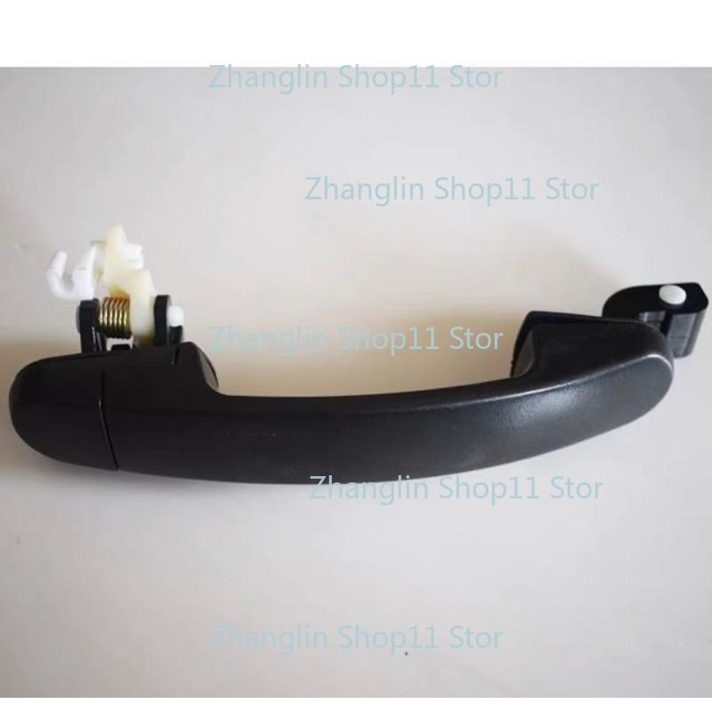 Electric Tricycle Four Wheeler Electric Car Door Handle Switch Handle
