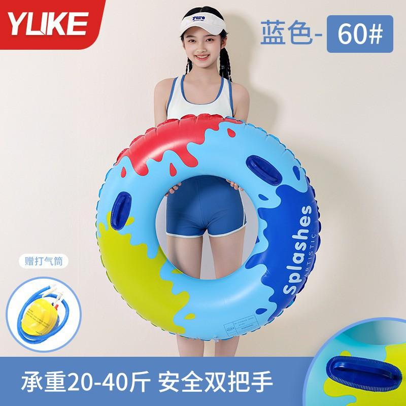 Children s Swimming Ring Thickened Life Buoy Anti-rollover Boys Girls Beginners Baby Cartoon Inflatable Underarm