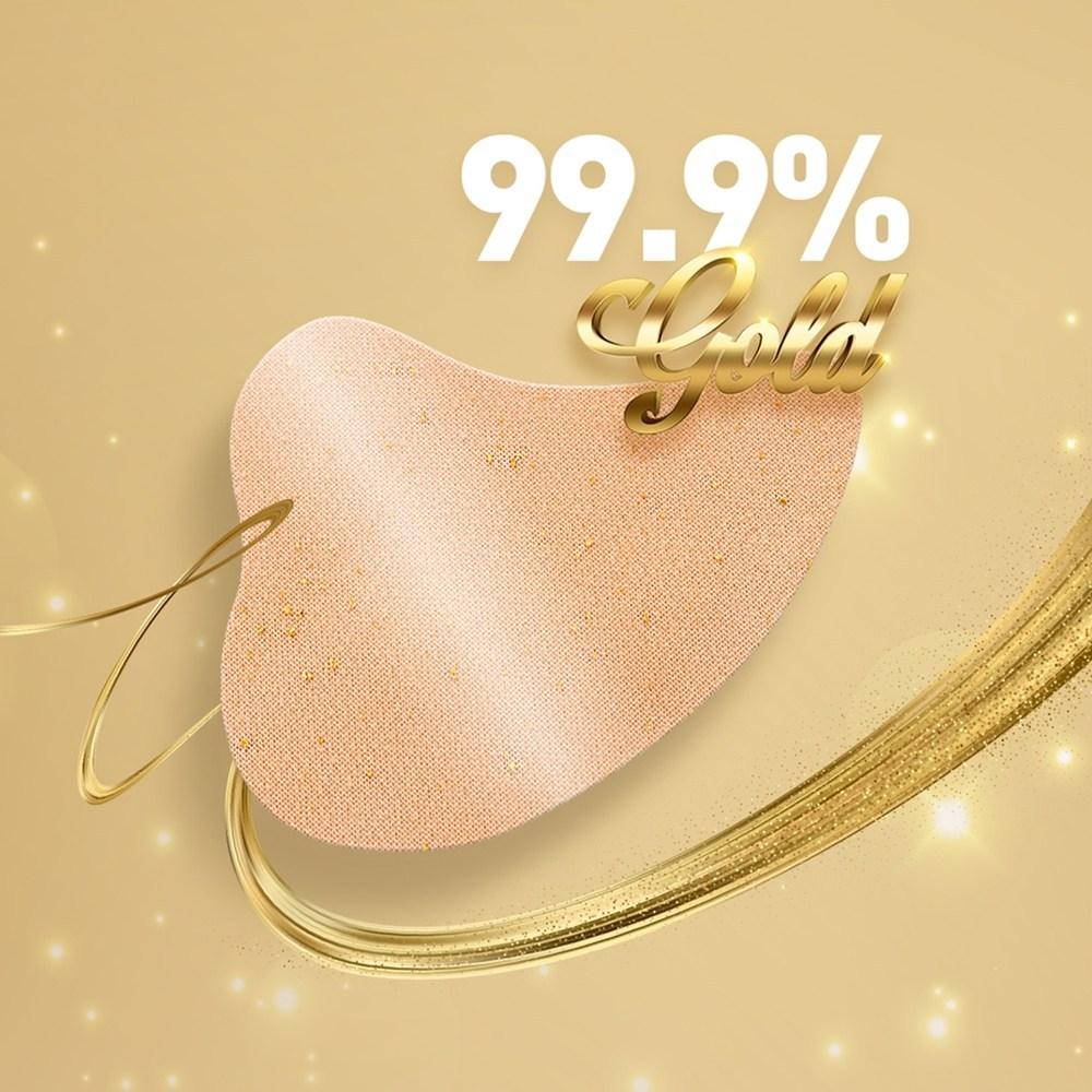 Yapack gold sun patch, 5 pieces, golf patch, freckle patch, outdoor activity UV protection, 1 piece