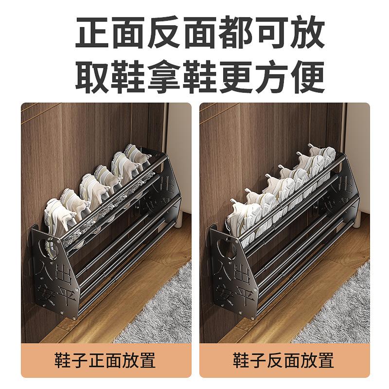 Non-punching retractable multi-functional slipper rack Wall-mounted household access safety Full metal shoe storage rack