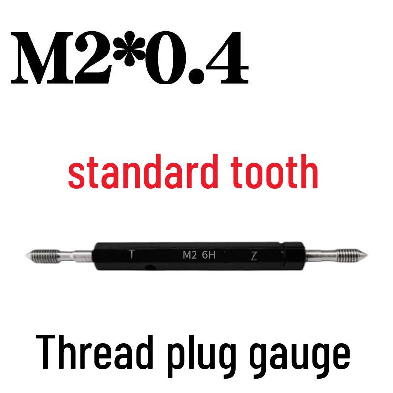 

M2*0.4 Standard Metric Thread Plug Gauge