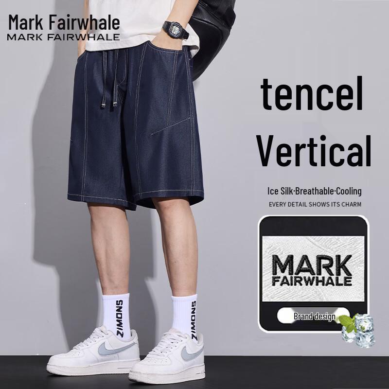 Mark Fairwhale Men s Ice-Feel Breathable Denim Shorts 2XL