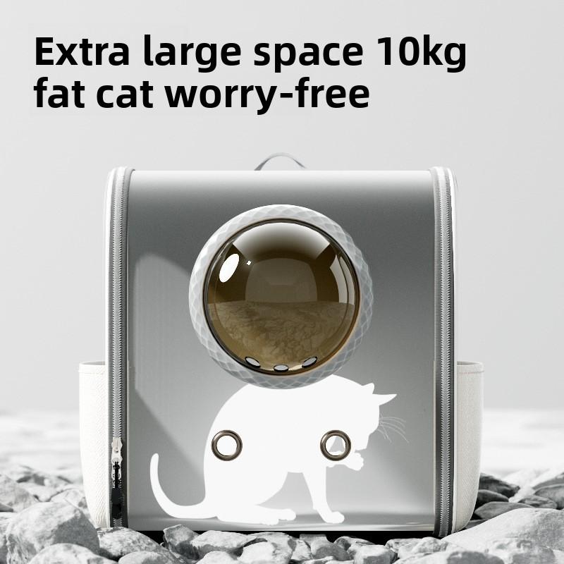 Cat bag Space capsule Backpack Large capacity pet backpack School bag Portable going out Cat dog Anti-stress cat cage