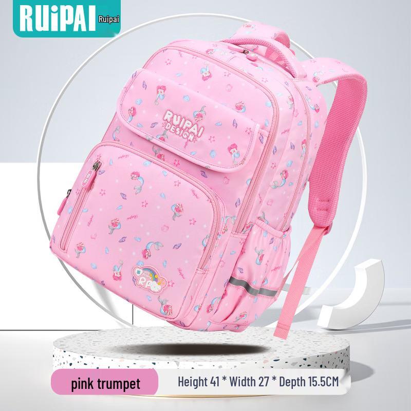 Ruipai Ultralight Ergonomic Kids School Backpack
