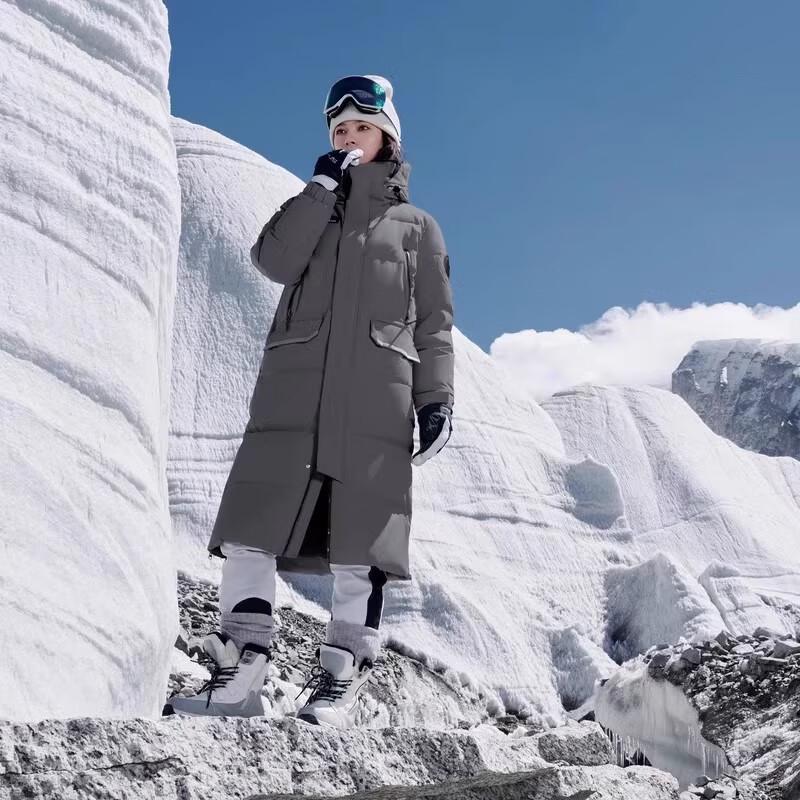 BOSIDENG B40142320H Extreme Cold Goose Down Jacket