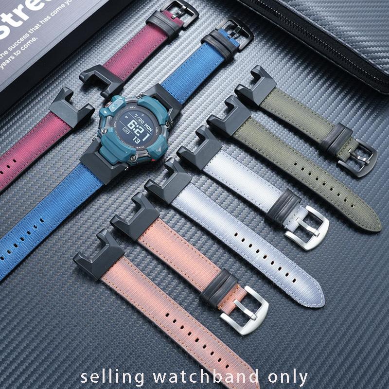 For Casio G-SHOCK series GBD-H2000 modified nylon watch strap sports soft watch chain men's wristband