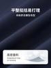 Light Luxury Business Style Easy To Manage Spring Collar Medium To Long Business Men's Windbreaker Commuter Versatile Coat