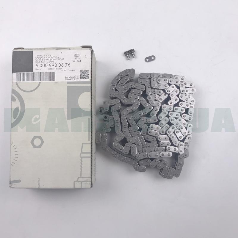 A0009930676 engine timing chain link suitable for Mercedes-Benz M272 C230 C280 C300 C350