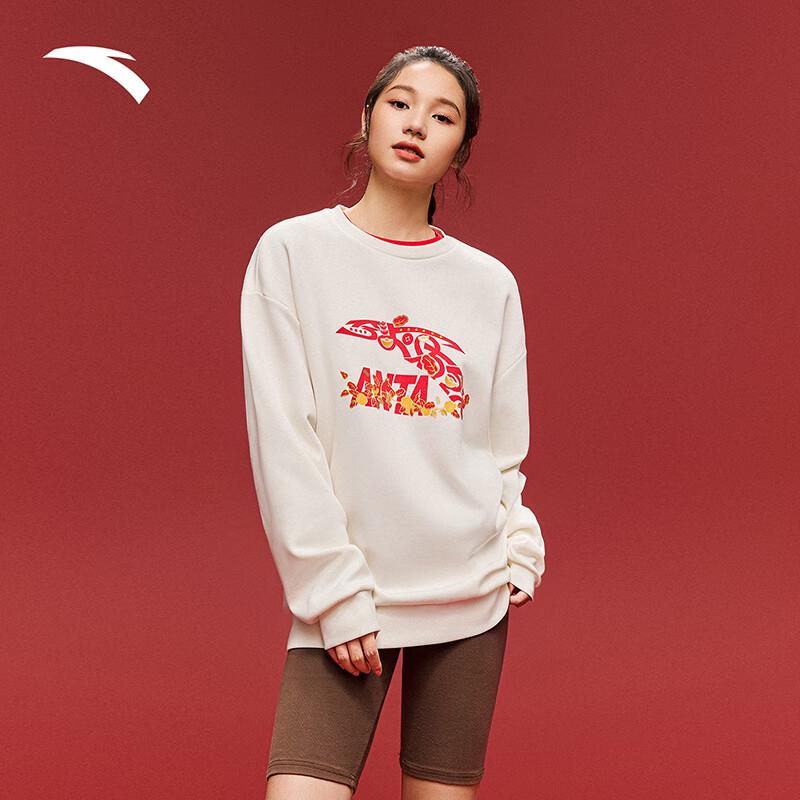 Anta Good Things Happen Unisex Fleece Lined Pullover Sweatshirt 2XL