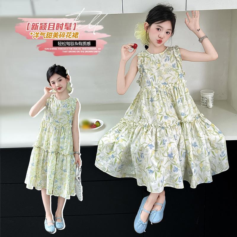 Girls' summer dress 2026 new children's dress, sweet and beautiful, sleeveless floral princess dress for adults in summer