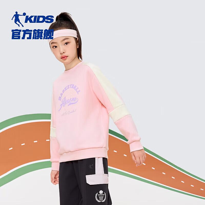 Jordan Girls  Fleece-lined Pullover Sweatshirt 160