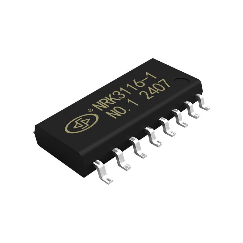

Nine-core NRK3116 Multilingual Voice Recognition Chip with Self-learning AI