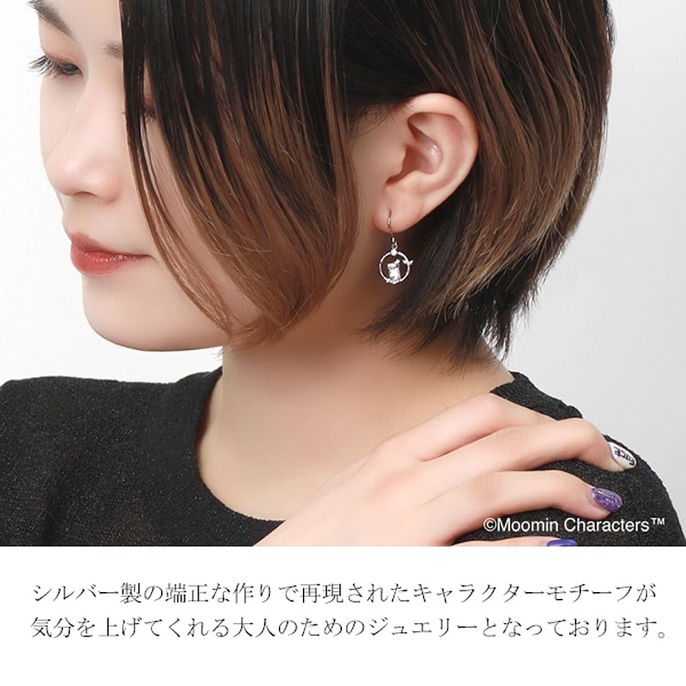 Gin no Moomin Swinging Twig Swing Hook Earrings for 925 Sterling Official Character Merchandise [Shinjuku Kura] (2-Piece Set) Women, Silver,