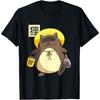 Tanuki Yokai Japanese Cute Raccoon Dog Men Women Girls Kids T-Shirt
