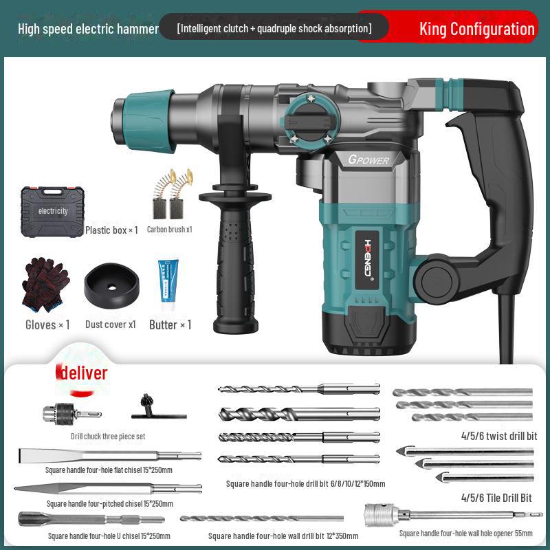 

Мощная многофункциональная электрическая ударная дрель и молоток для бетона и бытового использования