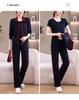 Women's 2026 Slimming Casual Stylish Three-Piece Set
