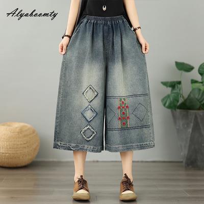Jeans de Pierna Ancha para Mujer Talla Grande Verano Cintura Elástica Patchwork Bordado Holgados Capris de Mezclilla Casual Sueltos Vintage Básicos Pantalones de Longitud 3/4 para Mujer