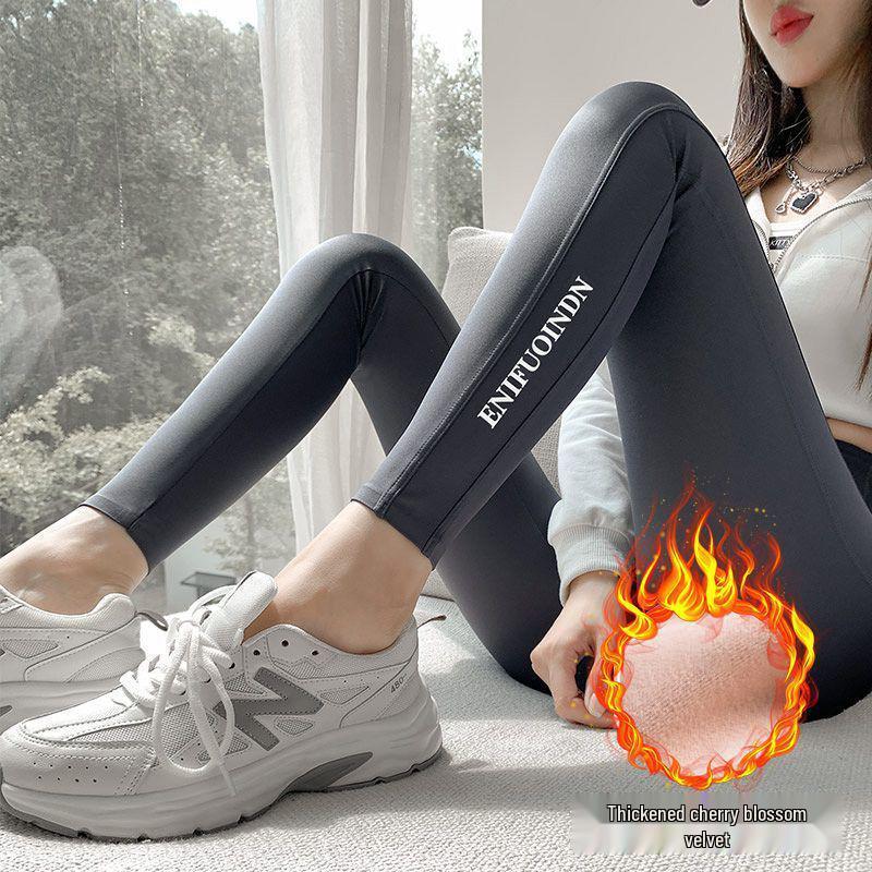 2025 Women's Plus Size Tummy Control Fleece-Lined Yoga Pants - Butt Lifting, Tight Fit for Autumn/Winter