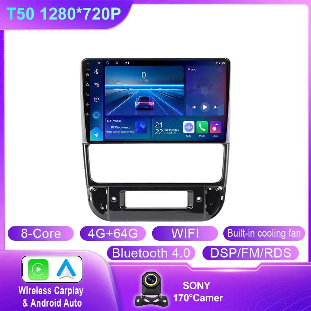 Android Car For Peugeot 406 1994 - 2005 Multimedia Stereo QLED Radio Video Head Unit Player GPS BT Carplay Android Auto No 2din