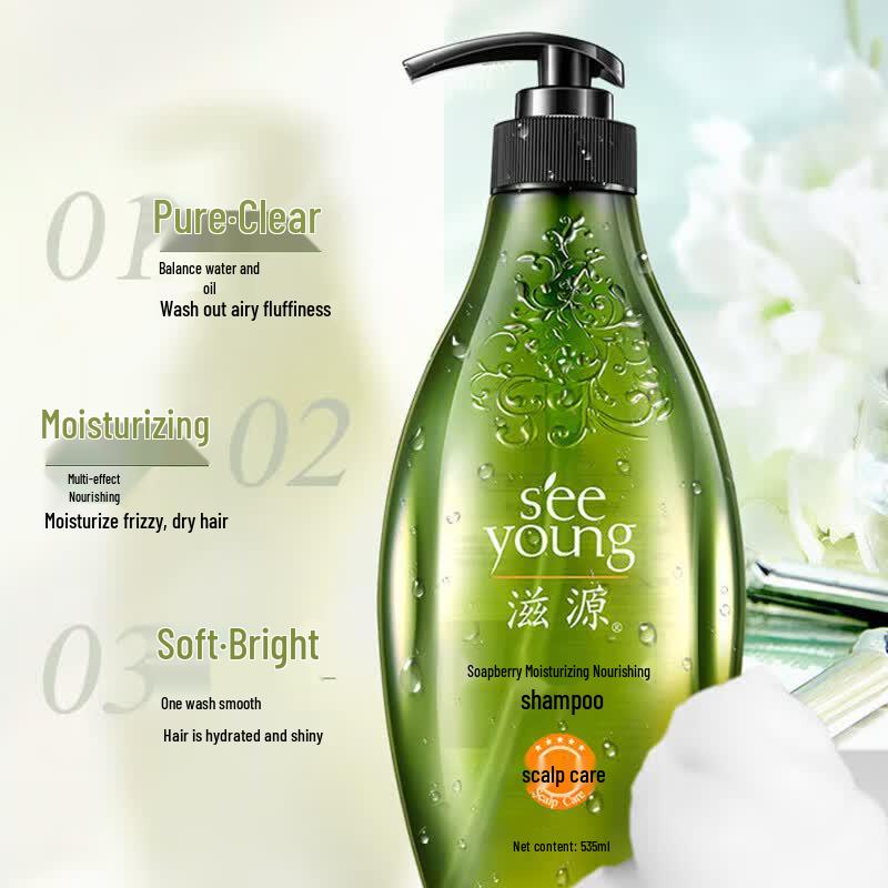 seeyoung Soapberry Moisturizing Nourishing Shampoo