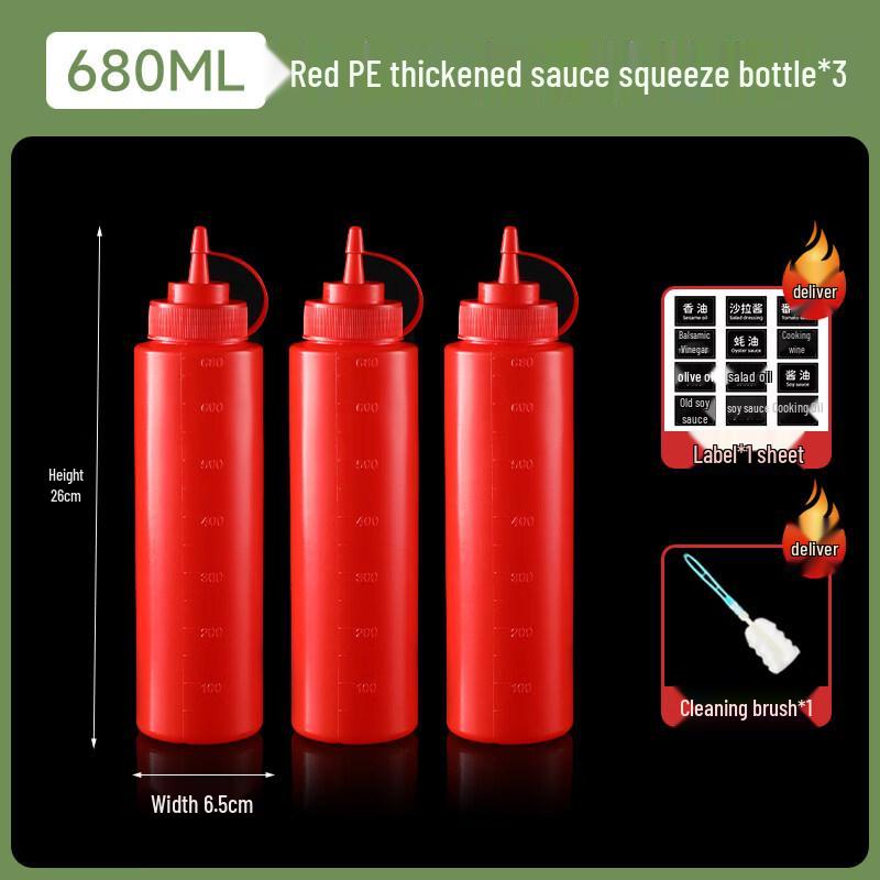 ZISIZ Food Grade Squeeze Bottle