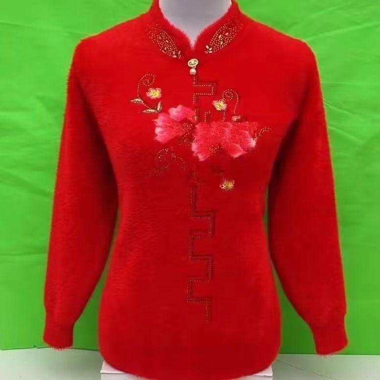 

Стильный и теплый вышитый свитер из искусственной норки для женщин XXXL красный