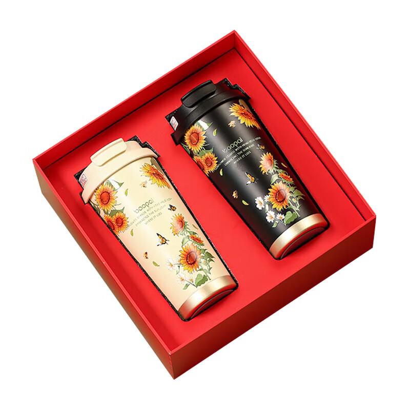 

Leopard BP-T80 316 Stainless Steel Sunflower Double Vacuum Flask Set