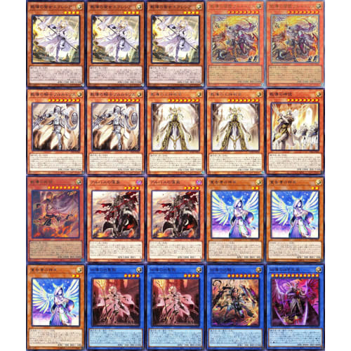 Ritual Dragma Deck: Dead Apostle of the Instruction, Thunder of the Instruction, Frudris of the Instruction, Holy Beast of the Instruction, Great Prie