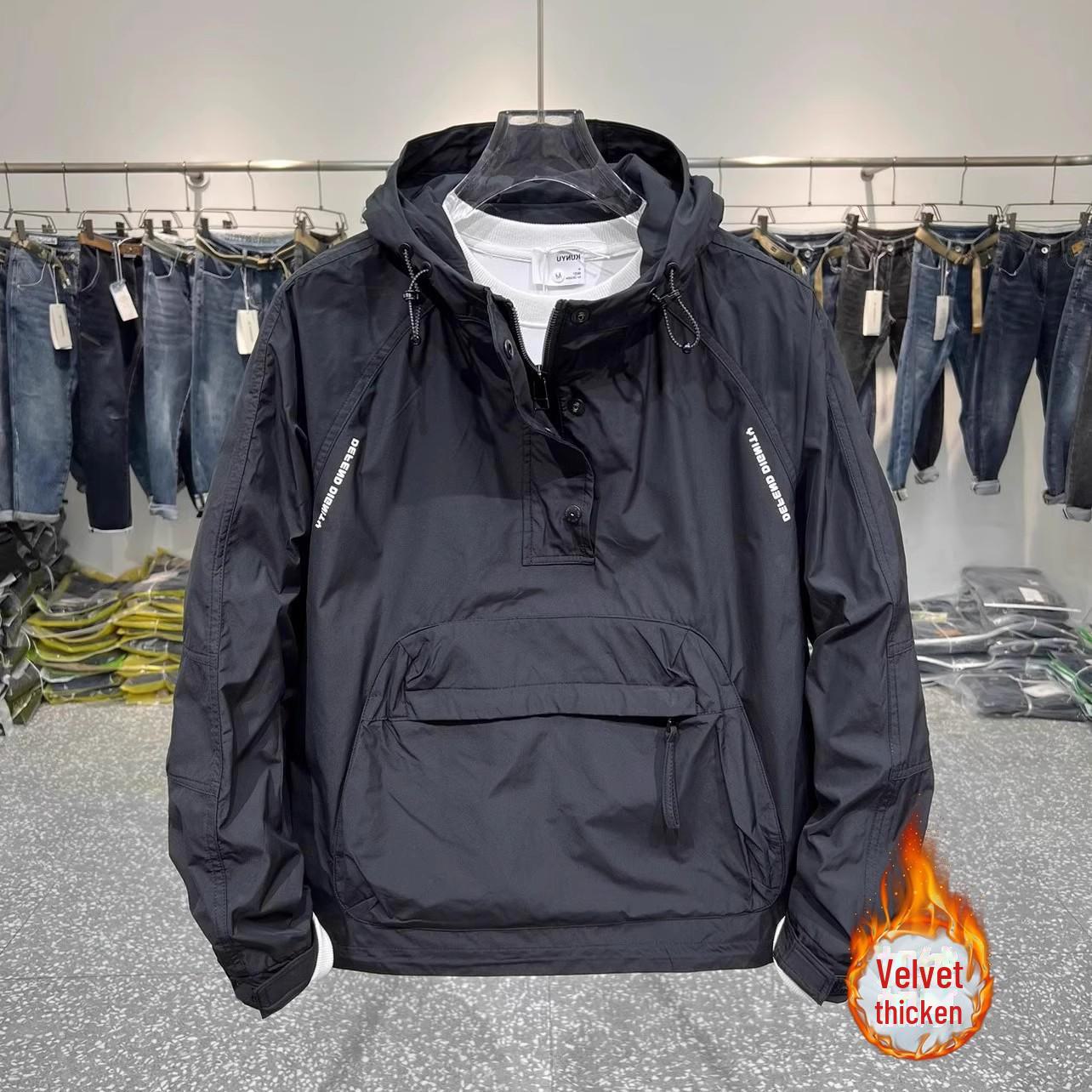 

Мужская повседневная куртка с капюшоном и нашивками из бархата с карманом на молнии XL чёрный