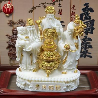 Esculturas y Figuras de Fu Lu Shou Figuras Mitológicas Chinas Hogar Habitación Oficina Riqueza Suerte Decoración Feng Shui Regalo