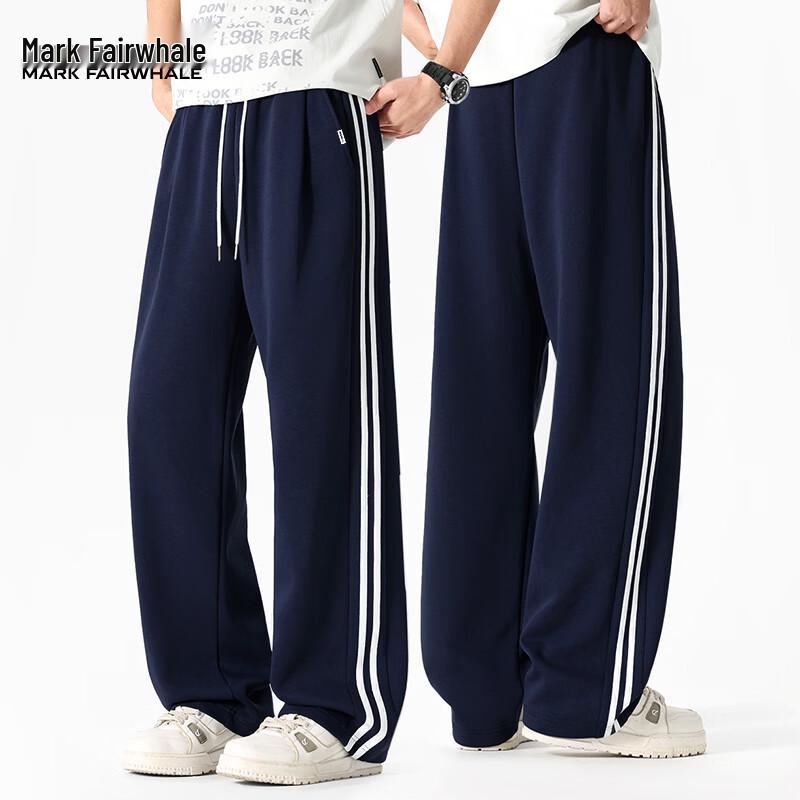 Mark Fairwhale Men's Side Stripe Casual Track Pants
