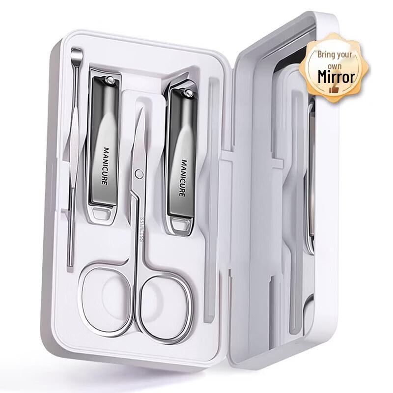 LIEI 2026 Portable Manicure & Pedicure Set