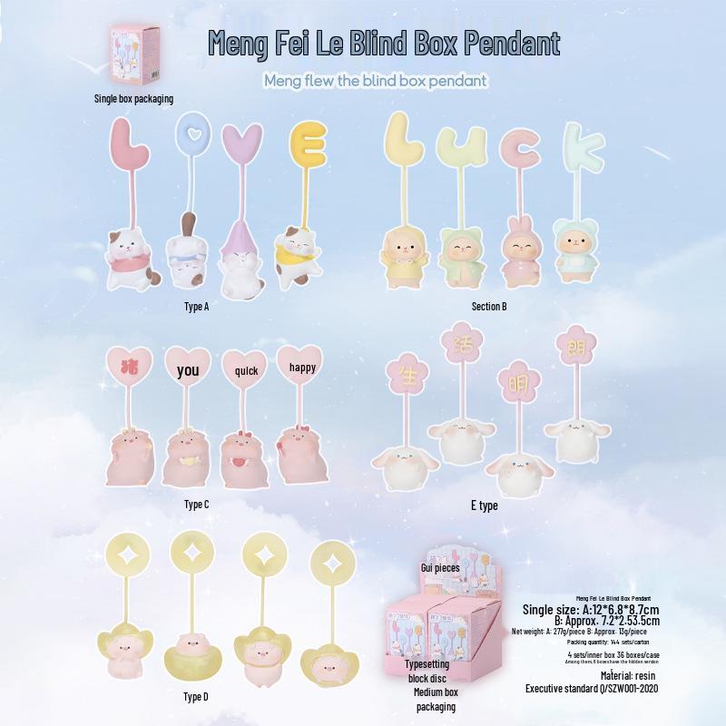 Cute Crystal Animal Ornament Blind Box: Desk Décor & Christmas Gift