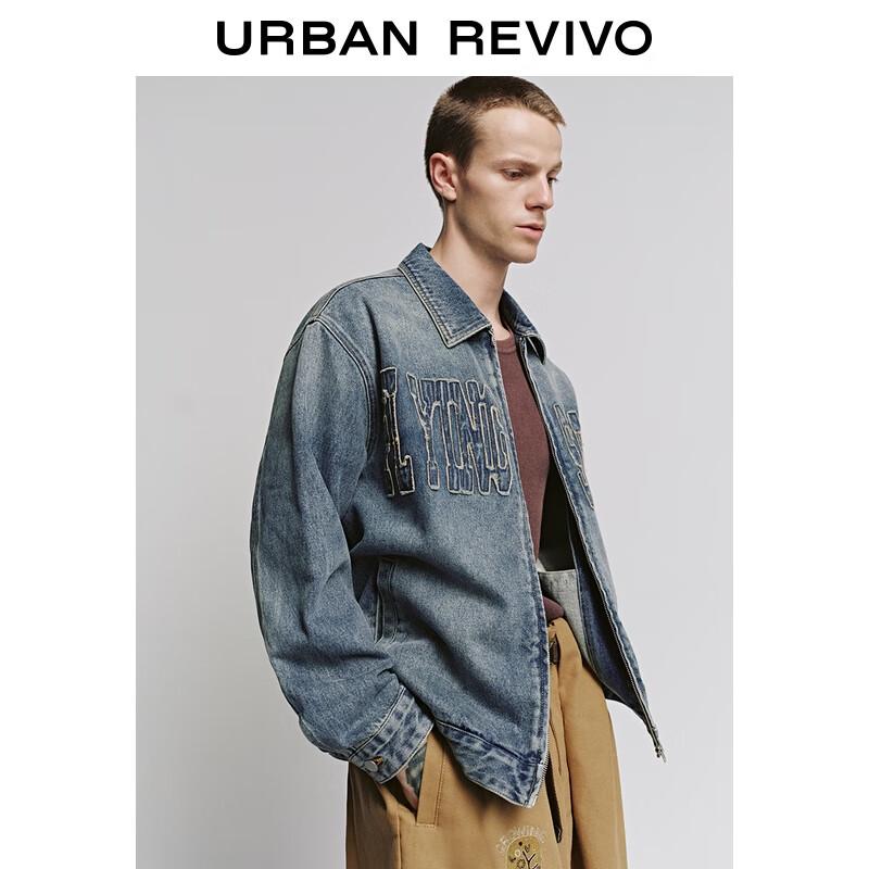 UR Men's Retro Washed 3D Letter Denim Jacket
