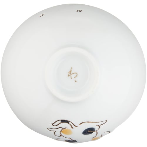 Hasami Ware Children's Cat Wave Bowl, Approximately 11.5cm Diameter, Ceramic, Microwave and Dishwasher Safe, Made In Japan, Product Number 40865