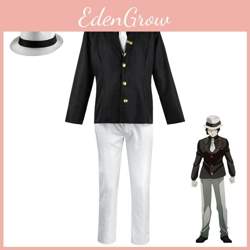 Demon Slayer Kibutsuji Muzan Halloween Kostüm Anzug mit Krawatte Hut