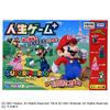 TAKARA TOMY Super Mario Life Game Plus