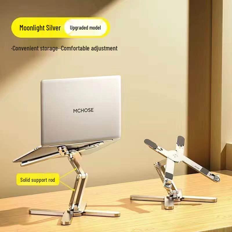2025 Rotating Laptop Stand: Height-Adjustable, Space-Saving, Heat-Dissipating Bracket