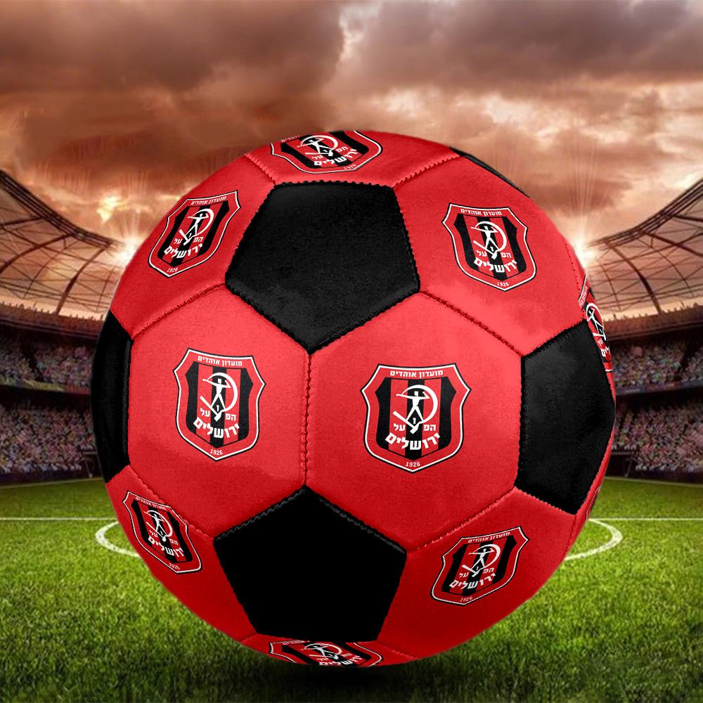 Hapoel Jerusalem Indoor-Fußballball Bunt Alle Altersgruppen Größe 5 Maschinengenäht PVC Wettkampfbereit Langlebig Hoher Rückprall