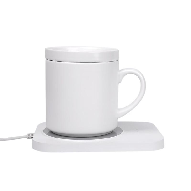 Shangqi Smart Heated Coaster & Wireless Charger Mug Set