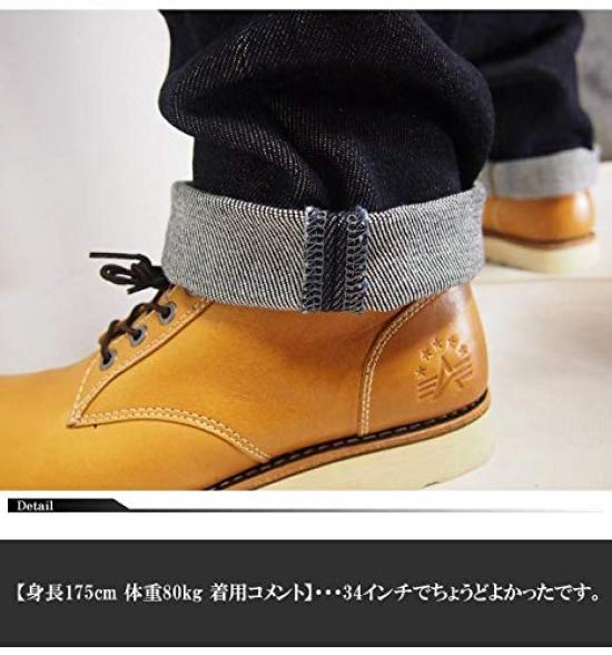 Kojima Jeans KOJIMA GENES 21oz Straight Jeans Made In One Denim, Japan, Wash, RNB-1221R-Indigo-42