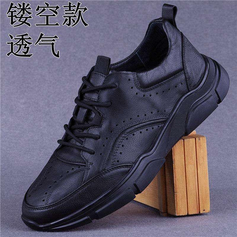 Men's shoes genuine leather autumn breathable first layer cowhide winter velvet sports shoes casual leather shoes soft leather soft sole shoes men
