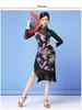 Autumn New Latin Dance Mesh Tassel Cheongsam Dress for Women - Practice & Performance