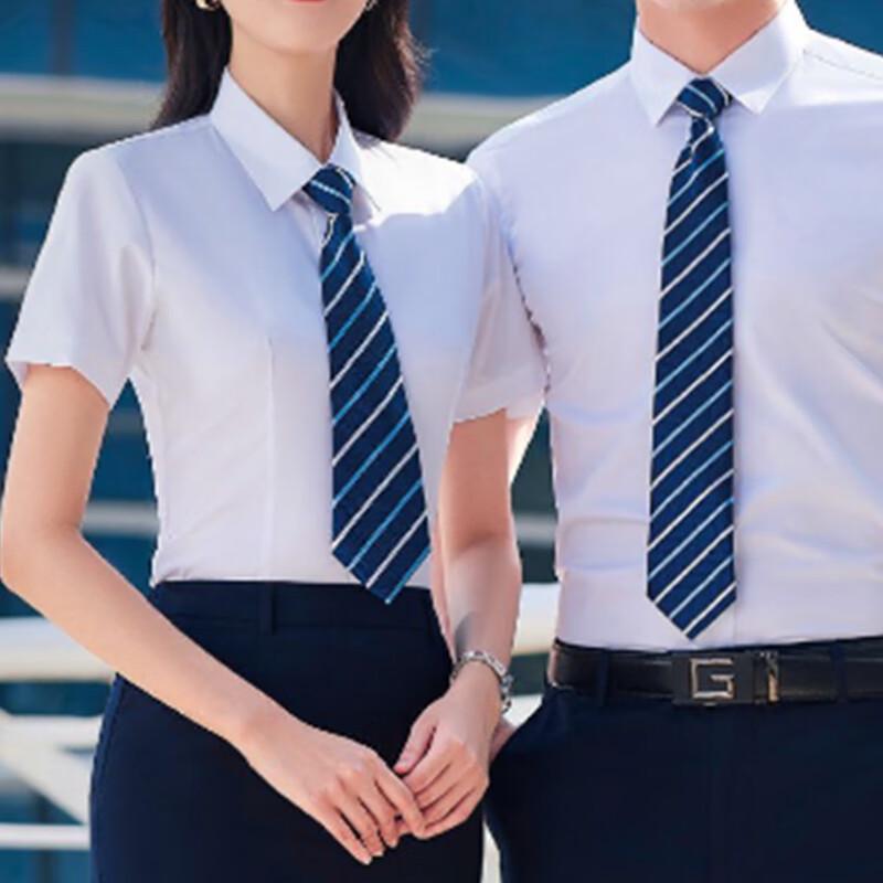 

Bao Fu CYD-01 Unisex Summer Blue Shirt L