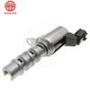 23796-ED000 Zawór solenoidowy sterowania olejem faz rozrządu VVT Do Nissan Versa / Versa Note 1.6L 2009-2016 OE 23796ED00B 23796ED00D