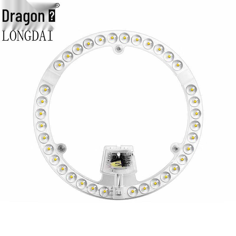 Longdai LED Ceiling Light Module
