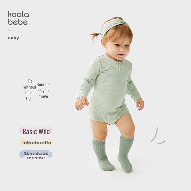 Koala Nose Baby Basics Soft Elastic Long-Sleeve Bodysuit
