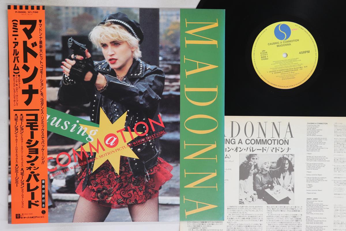 

12inch Record MADONNA - Causing A Commotion P5226 SIRE 1987 Japan Obi Rock Used