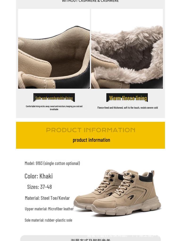 Lightweight Steel Toe Work Boots - Anti-Smash, Puncture-Resistant, Comfortable, Durable for Outdoor Safety.