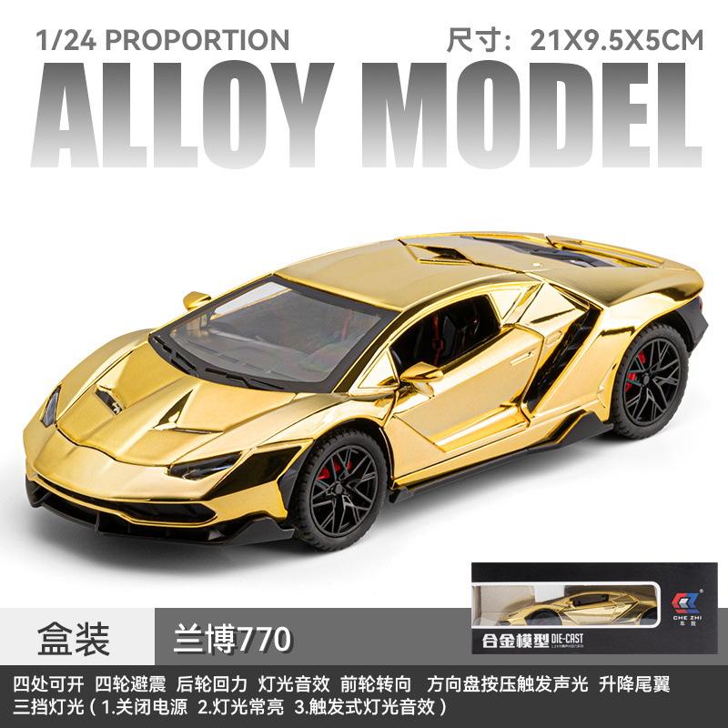 1:24 LP770-4 Simulation Sports car Diecast Metal Alloy Car Model Sound Light Pull Back Collection Kids Toy Gifts